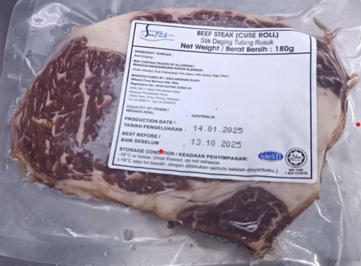 Cube Roll Steak 180G