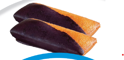 Financier Cinnamon / Chocolate