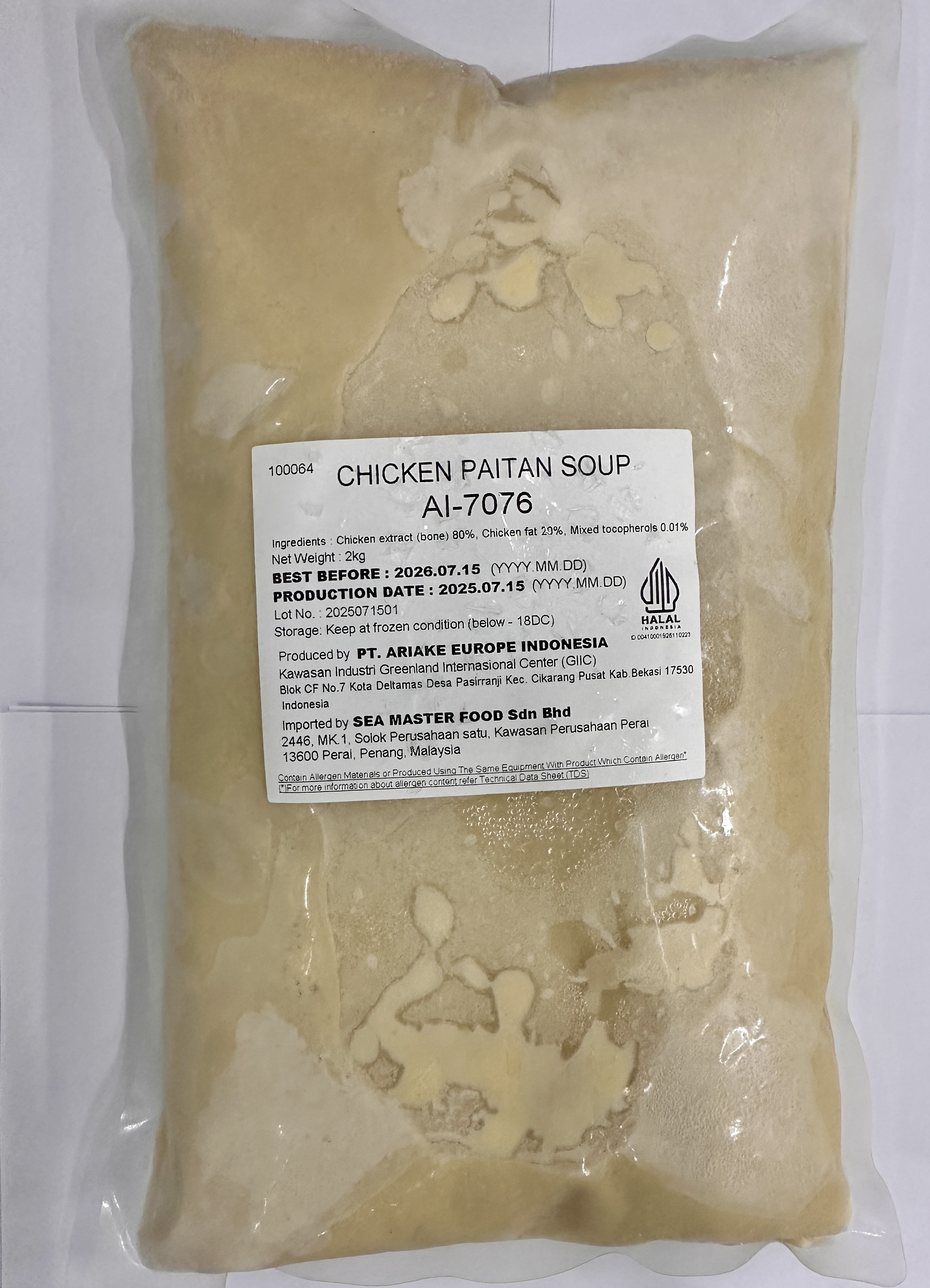 Frozen Chicken Paitan Soup