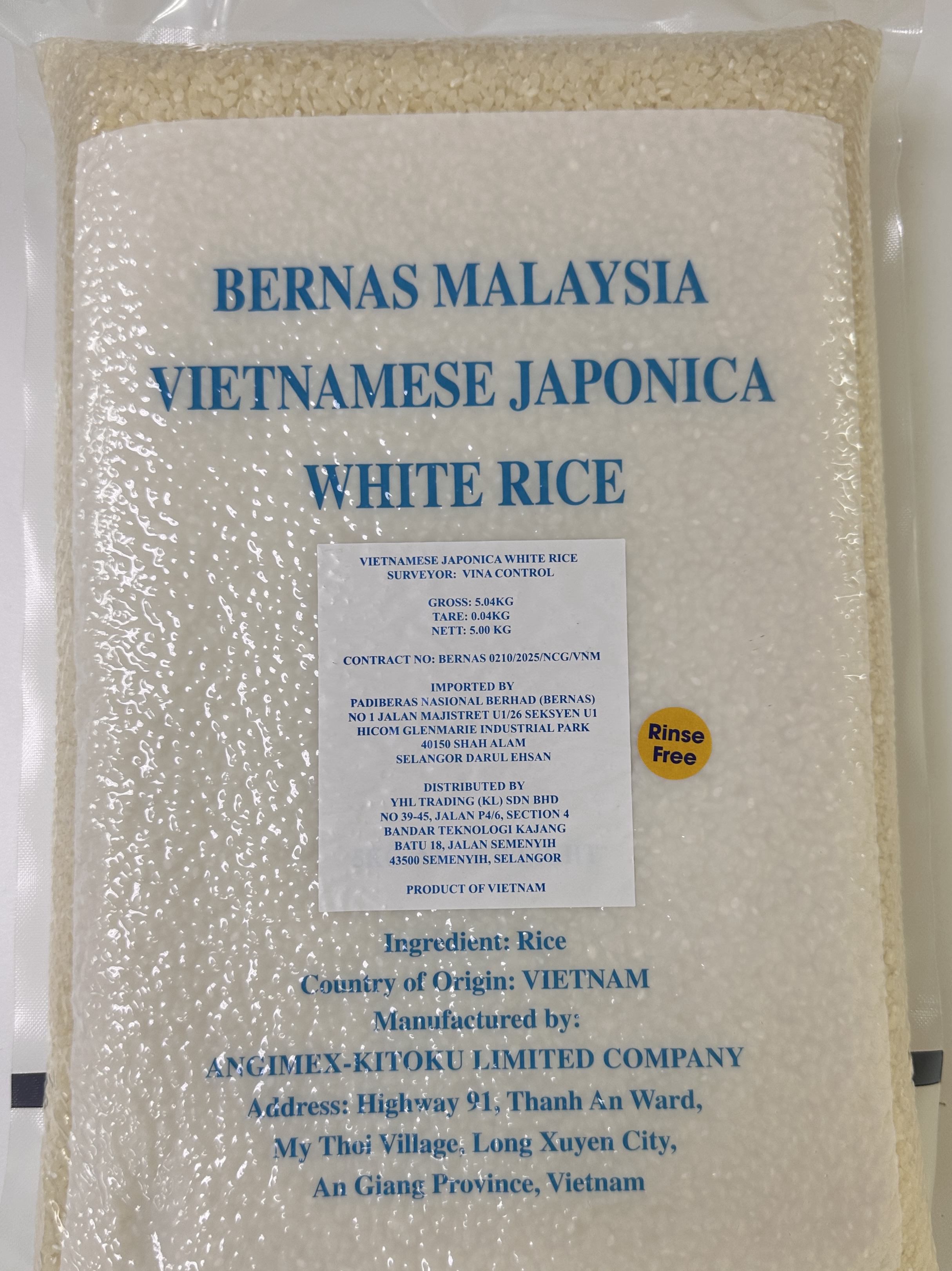 Japonica Rice (Rinse Free Rice)