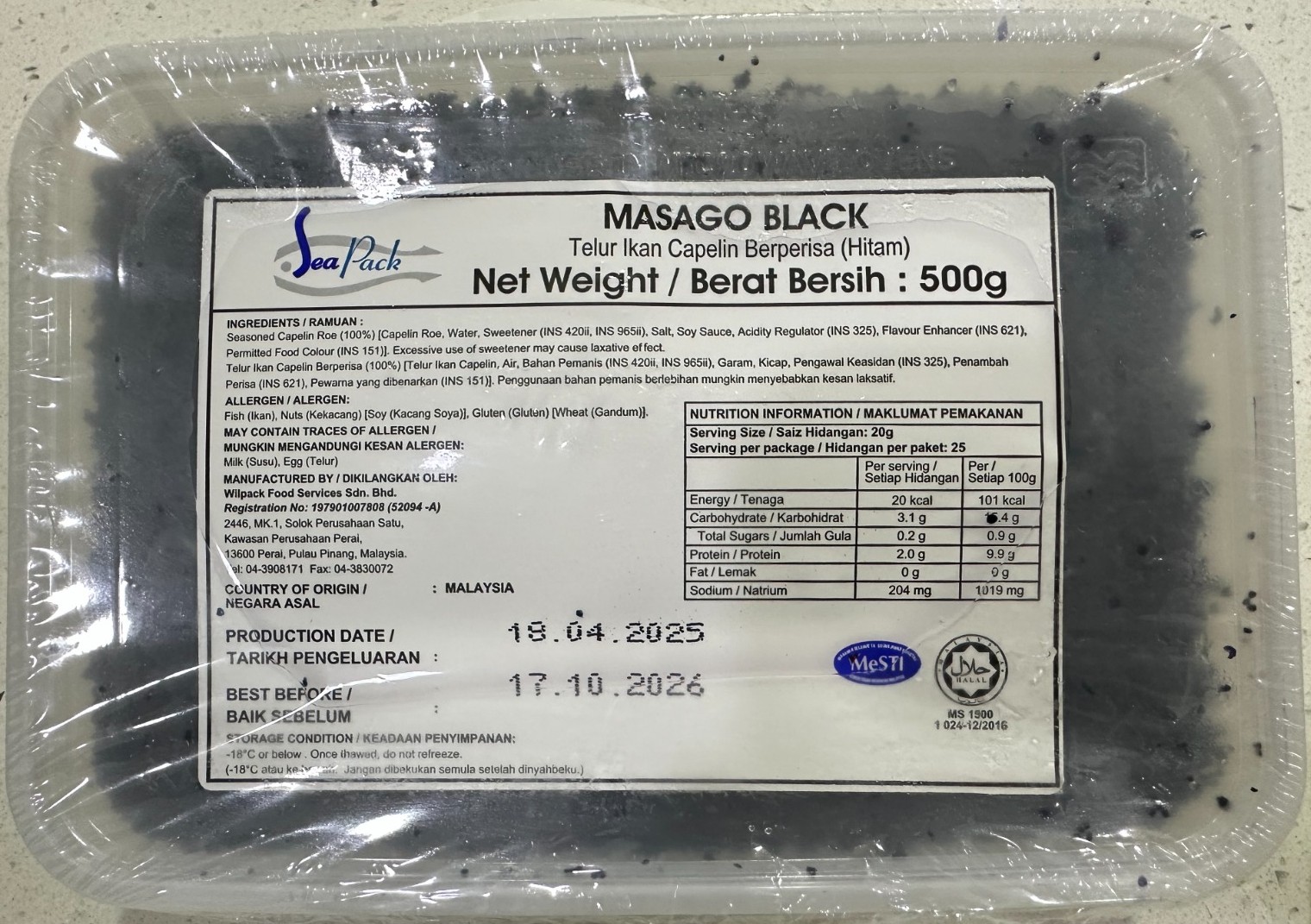 Masago Black