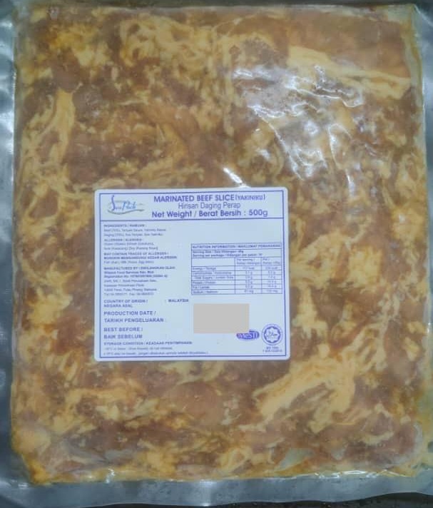 Yakiniku Beef Slice (4cm)