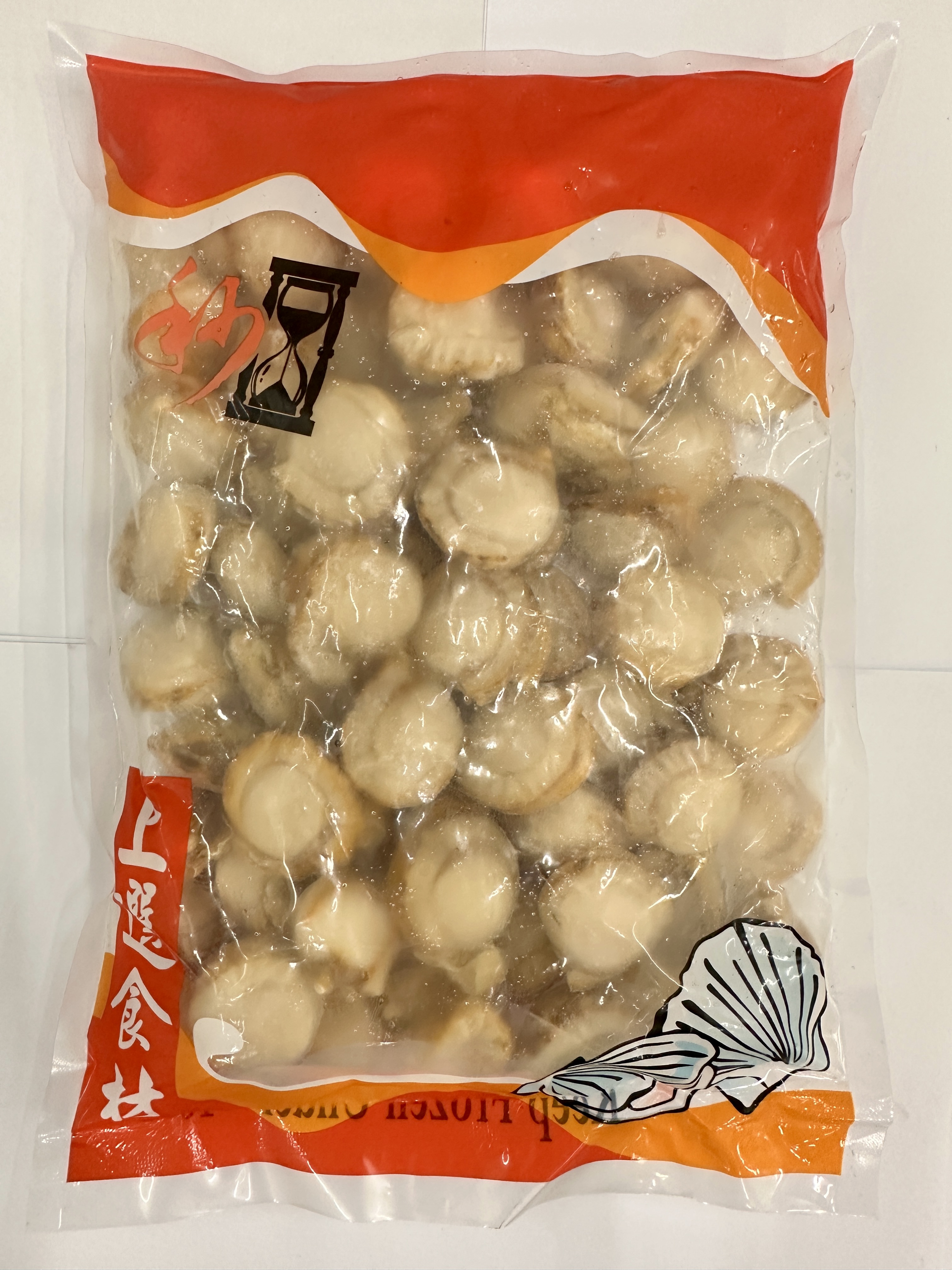 Frozen Boiled Scallop Meat (60/80)