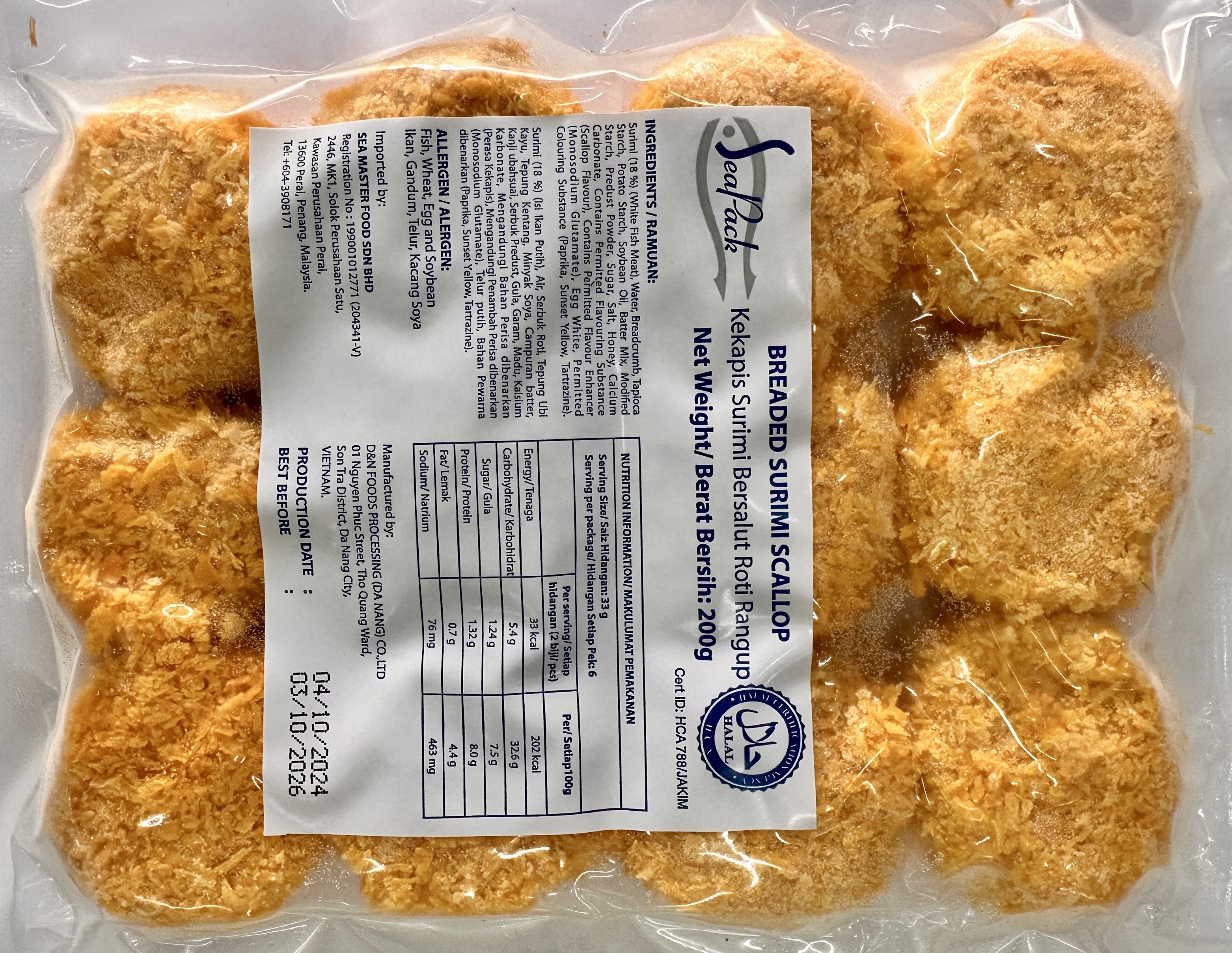 Frozen Breaded Surimi Scallop