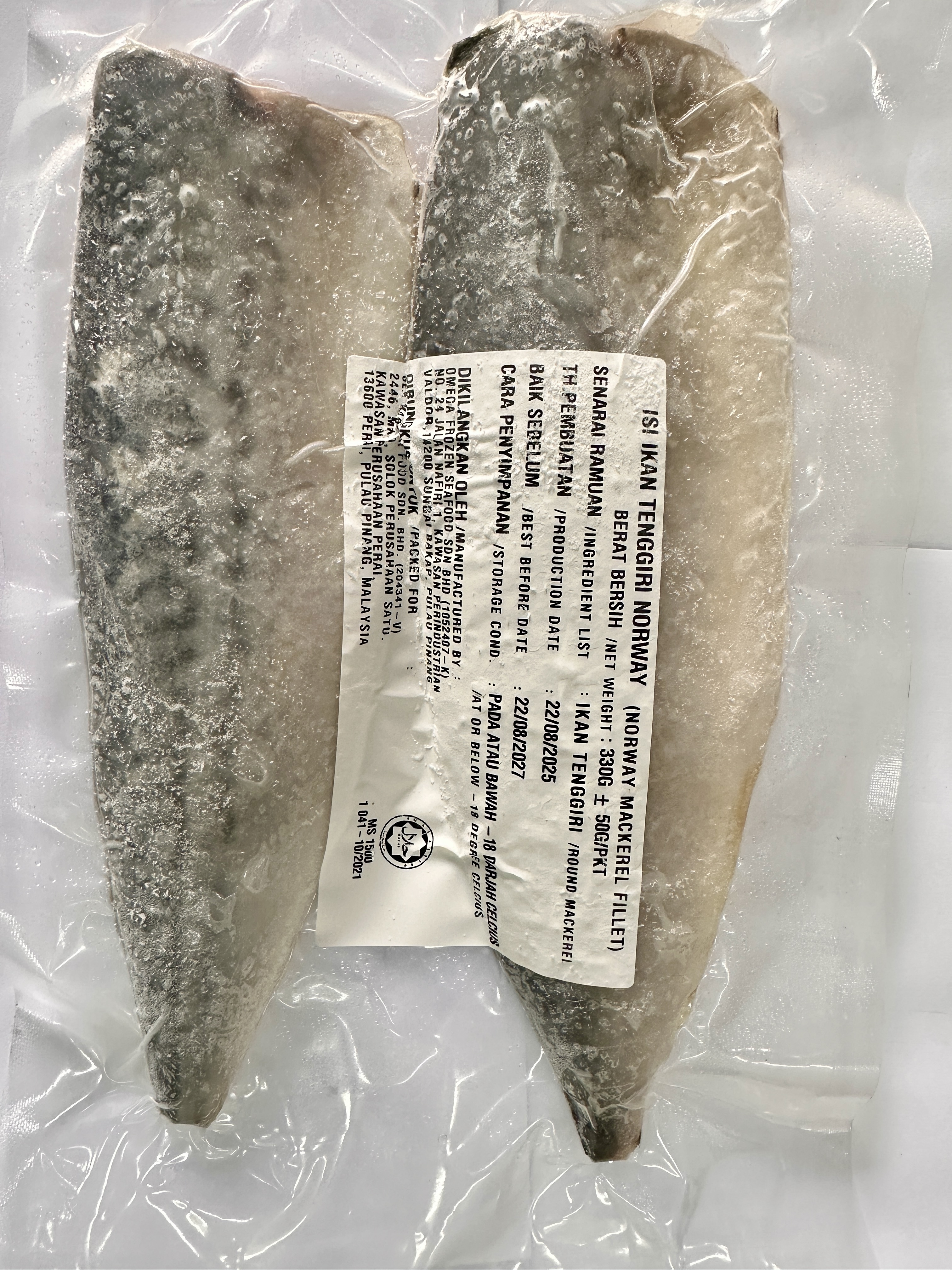 Frozen Saba Fillet