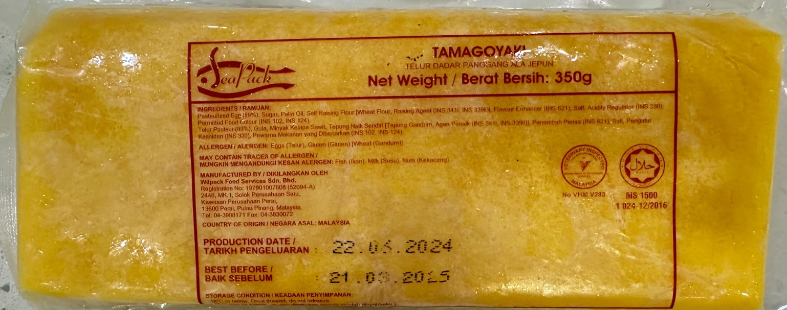 Tamagoyaki 350g