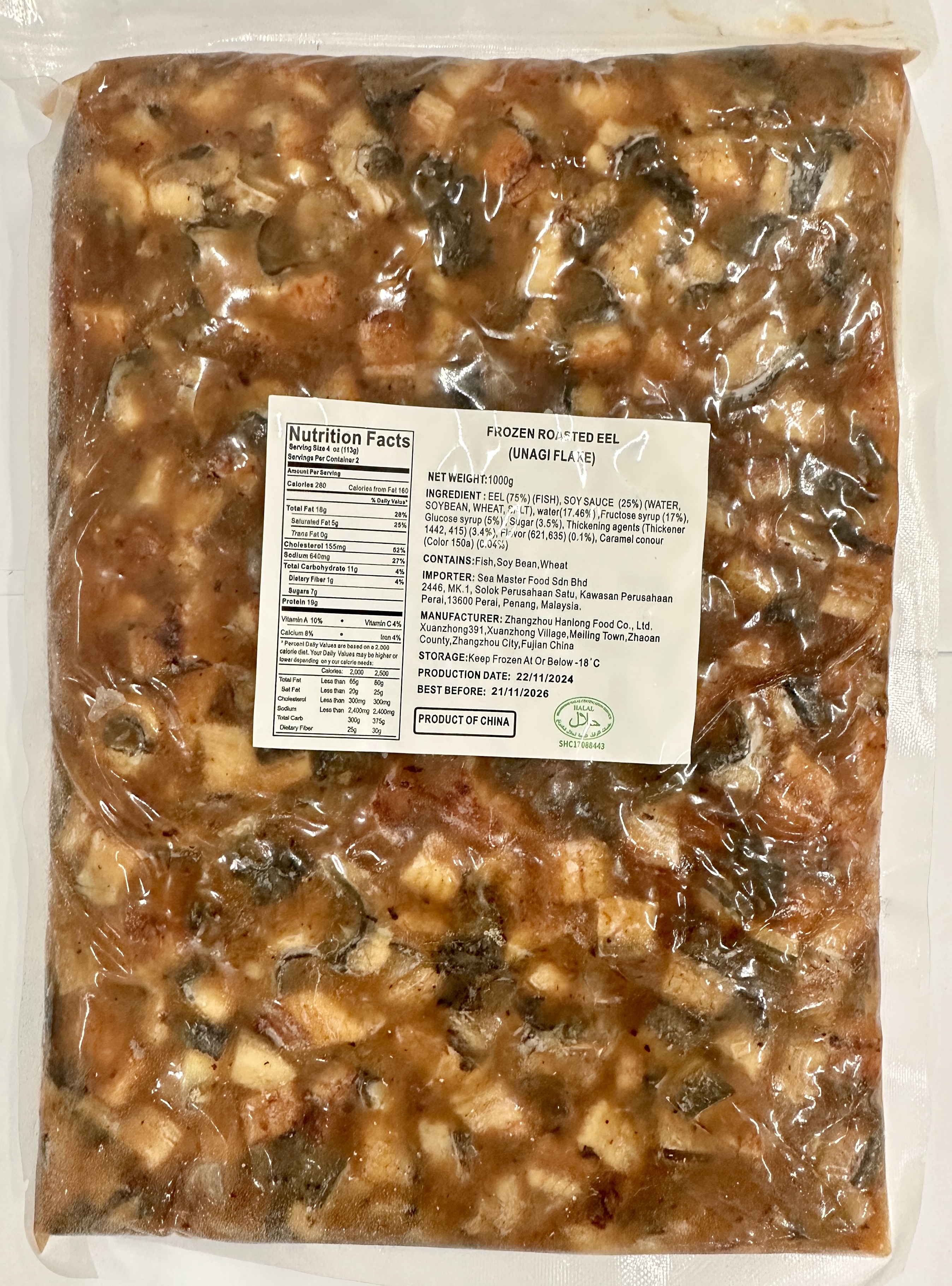 Unagi Dice Cut