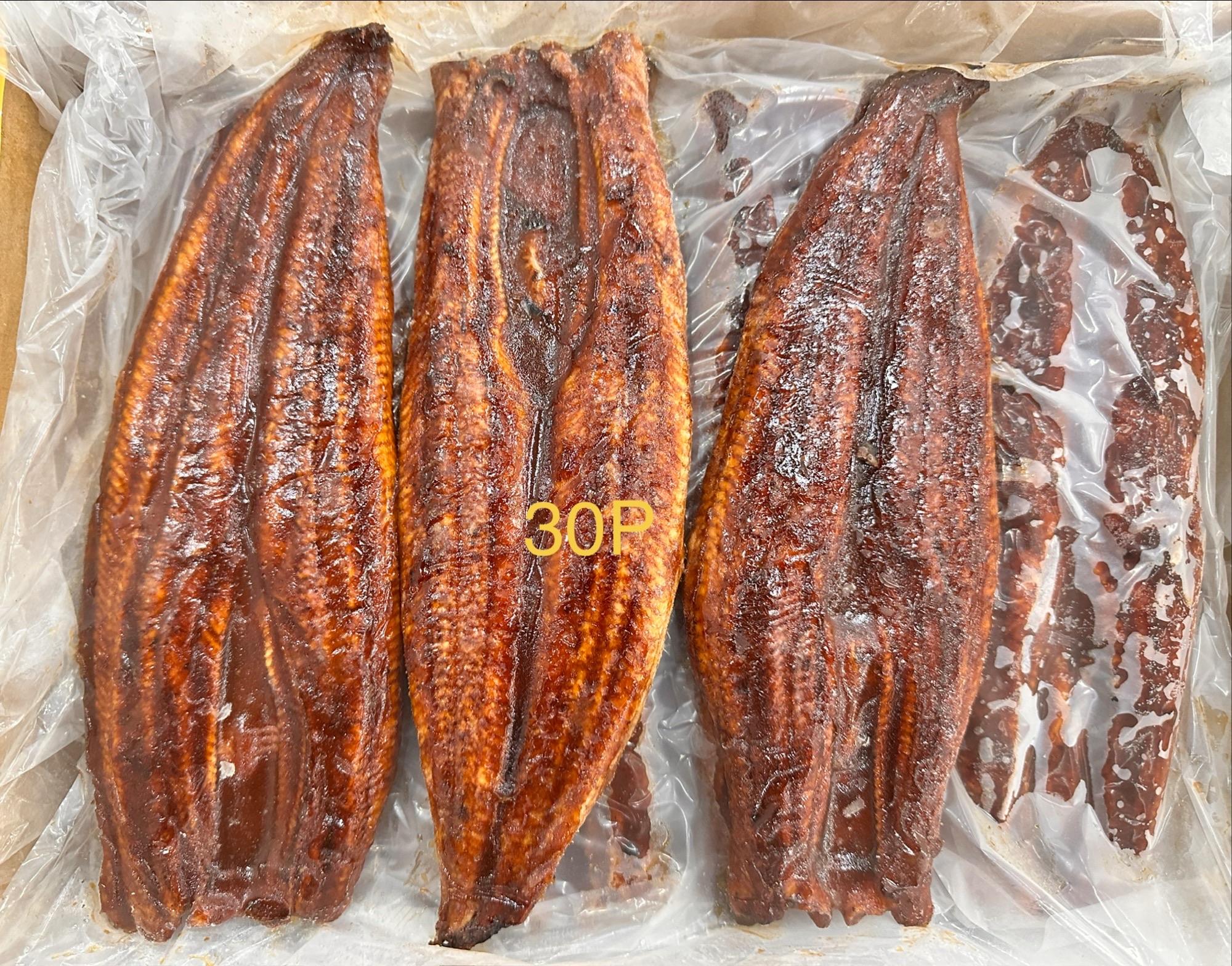 Unagi Kabayaki 30P Bulk Pack