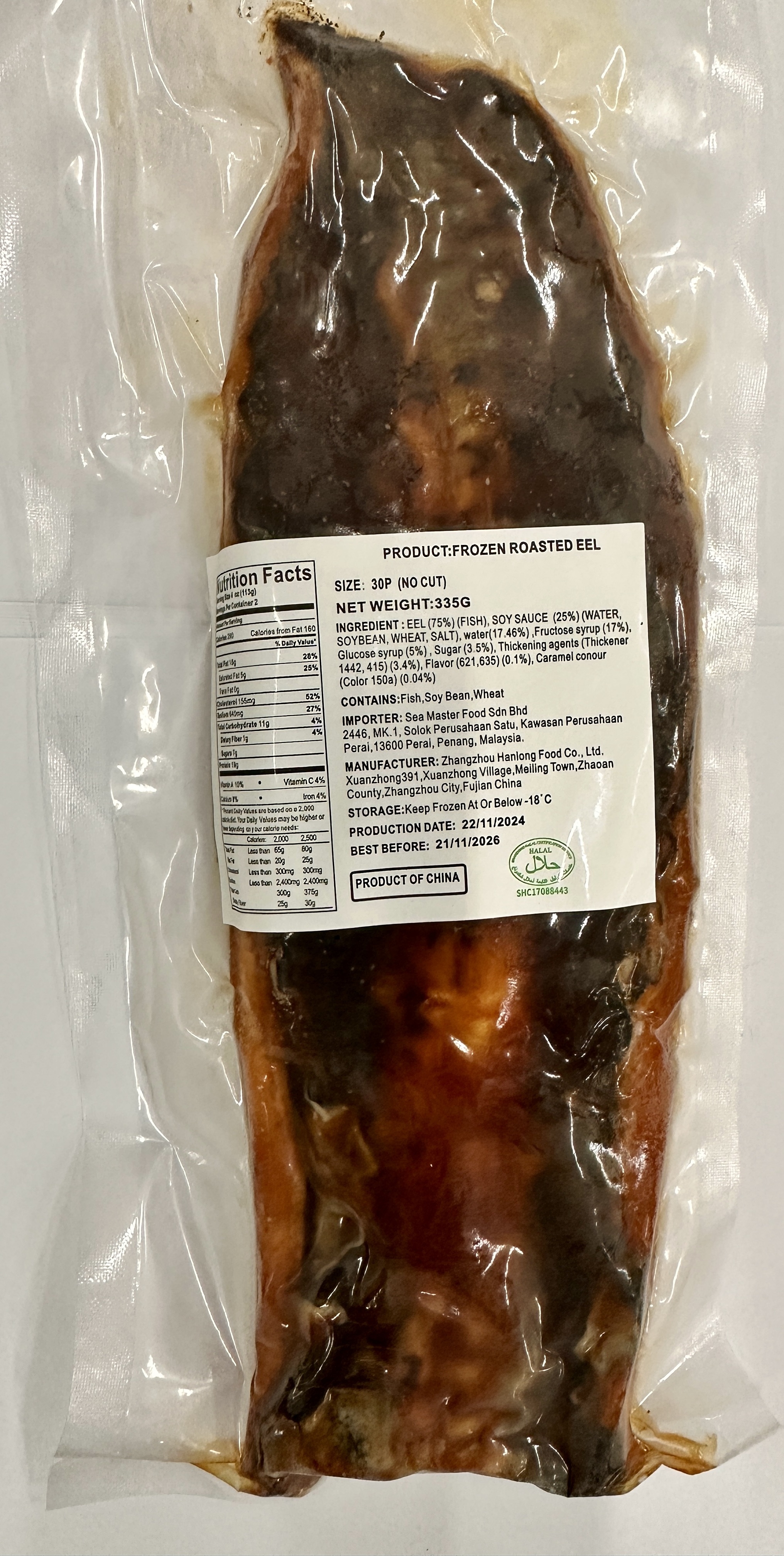 Unagi Kabayaki 30P IVP