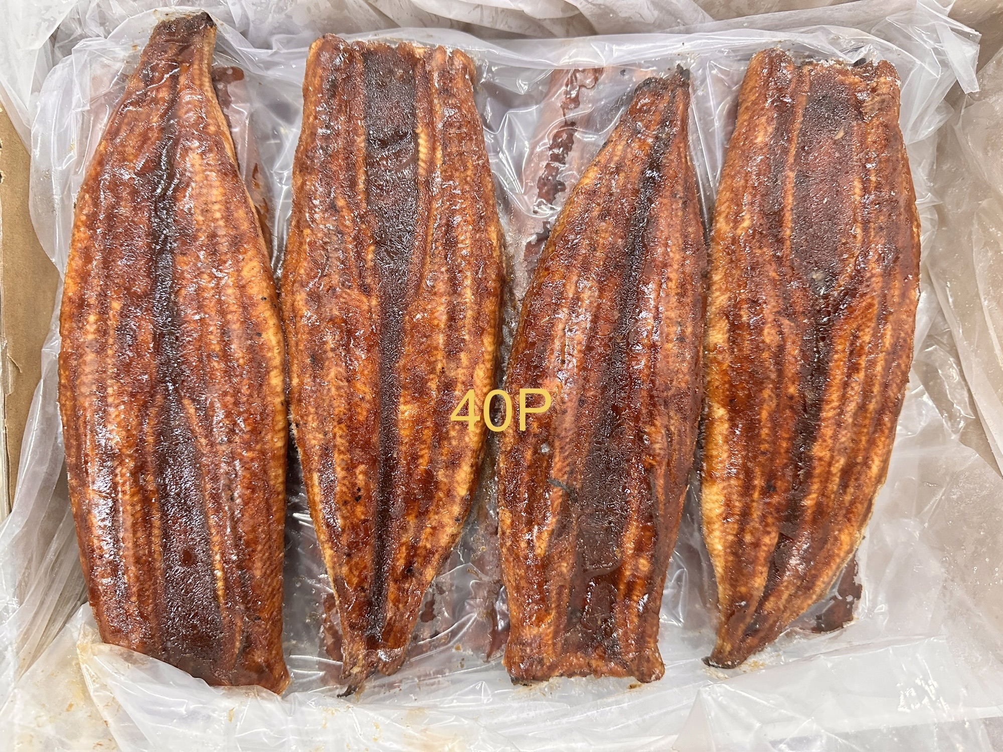 Unagi Kabayaki 40P Bulk Pack