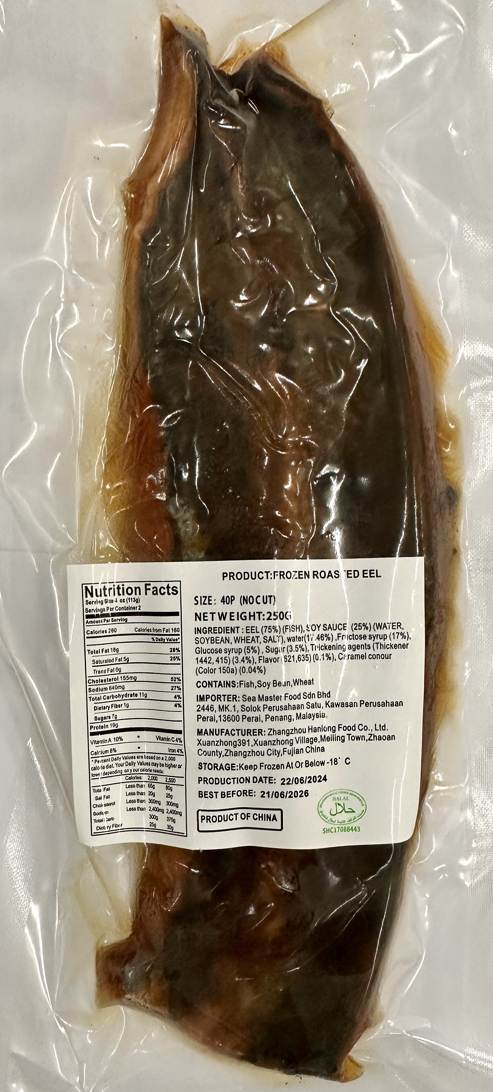 Unagi Kabayaki 40P IVP